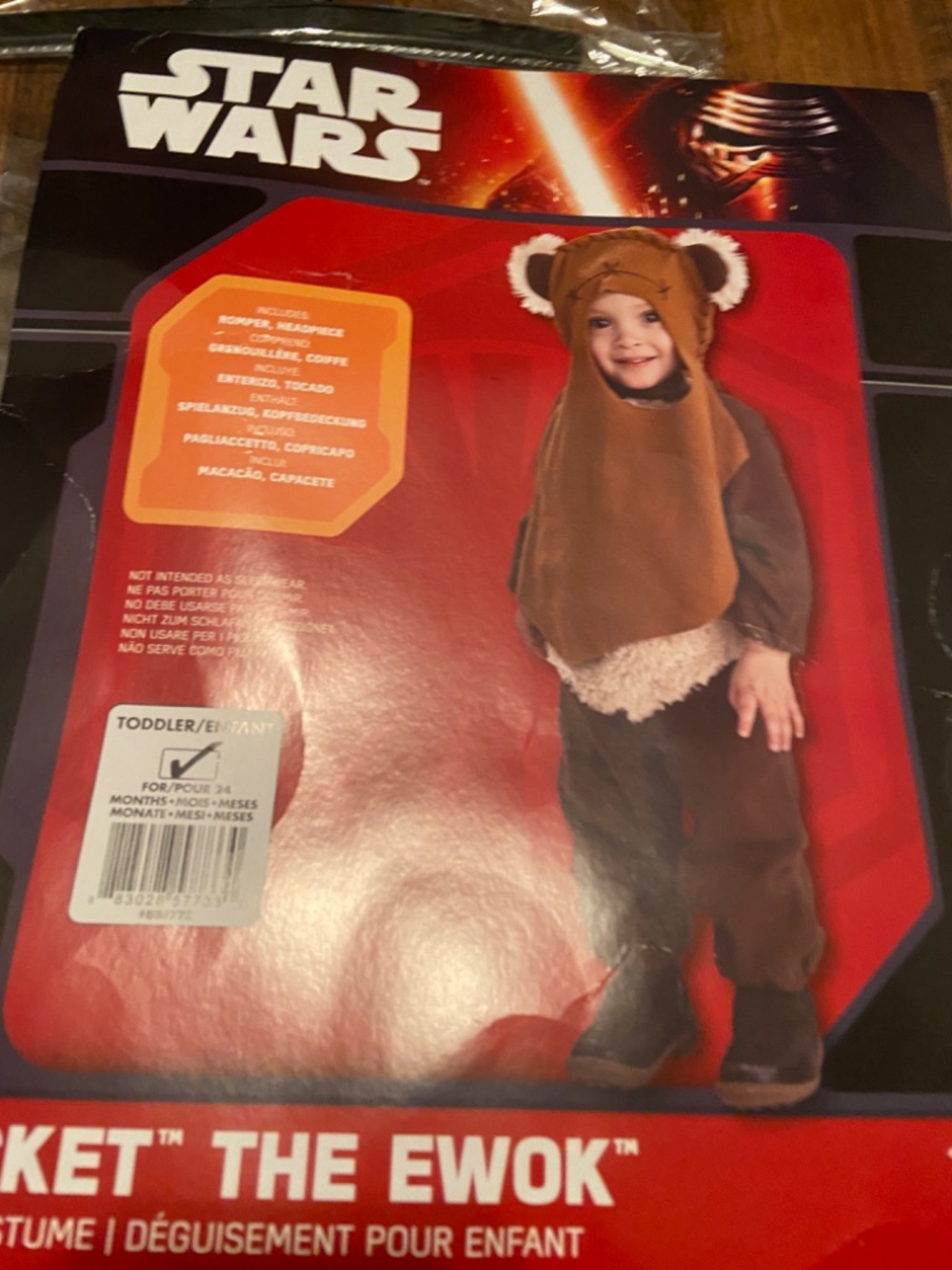 Like new! Star Wars Wicket the Ewok Costume 2y Girl Boy Party Halloween Dance